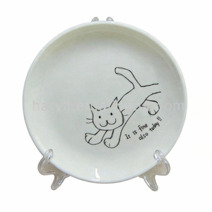 White Porcelain Plate/Stock Plate/Cheap Porcelain Plate-HARVIT Or YOUR BRAND Cartoon Design Business Gift
