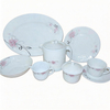 HARVIT Modern Opalware Glass Flower Design 4-Piece Party Dinnerware Set